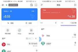 imtoken+tp+小狐狸三款App助记词 价值8000USDT 内带有教程