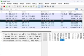 网络抓包工具Wireshark 4.0.2便携版