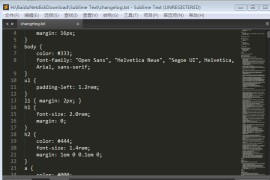 Sublime Text 3.0 Build 3114 Beta 中文版批量修改工具下载